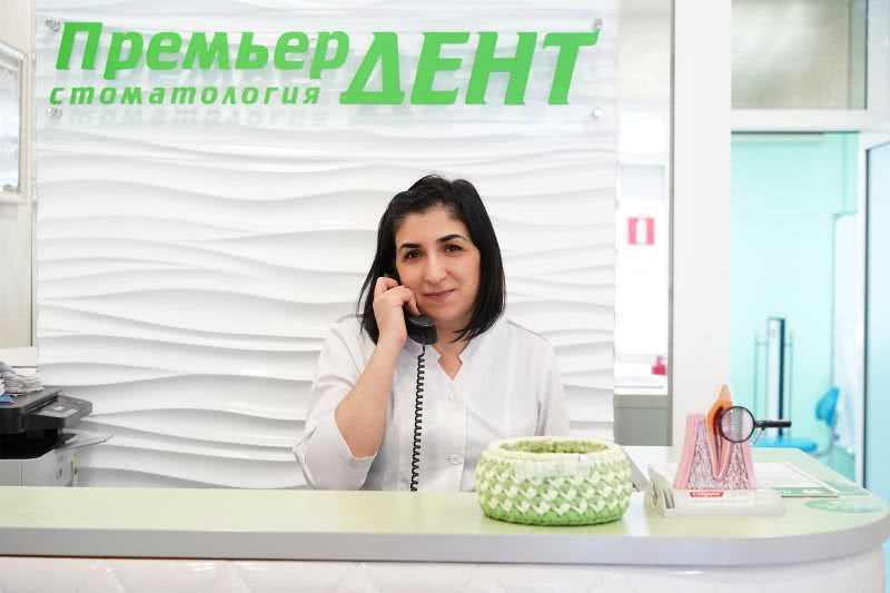 Томск стоматология премьер дент хостел в томске недорого